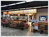 Hanamaru Udon Shenzen 1st store (Shenzen Link City) opened (July 24th, 2018) 