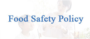 Food Safety Policy