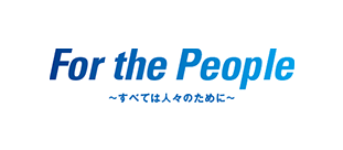 Human Capital Management