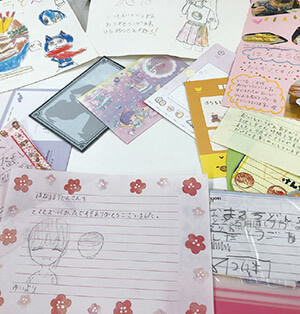 Hanamaru Letter of thanks