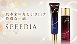 SPEEDIA