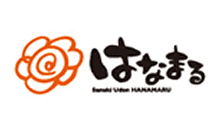 はなまる