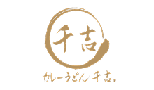 カレーうどん 千吉