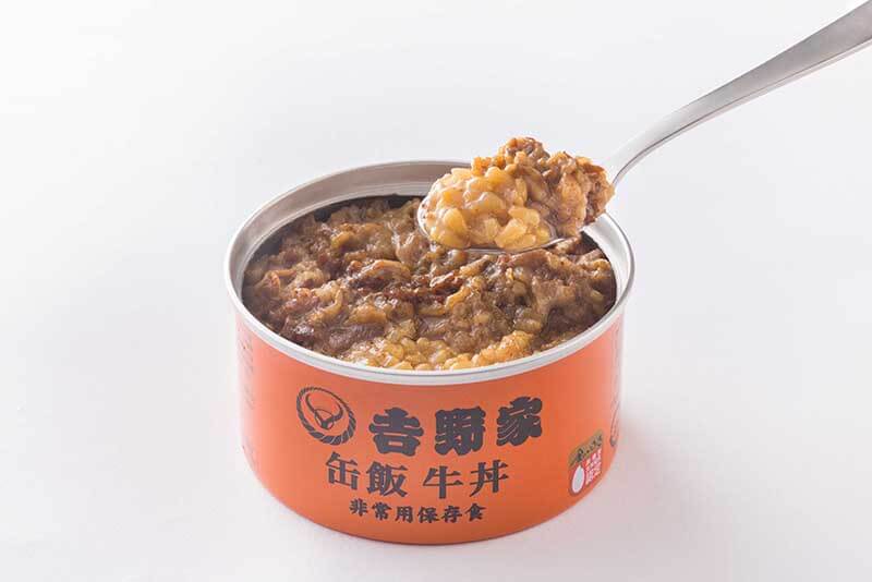 非常用保存食「缶飯」