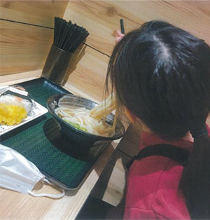 はなまる 子ども食堂