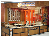 Hanamaru Udon 1st Store in Indonesia (Lippo Mall Puri) opened (September 5)