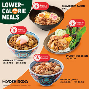 吉野家シンガポールの商品画像